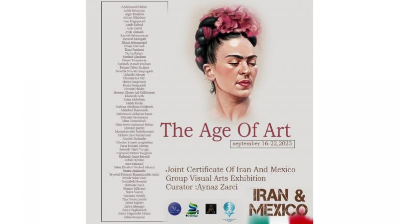  «عصر هنر» به نمایش درمی‌آید/ نمایشگاه مشترک ایران و مکزیک با ۸۰ اثر