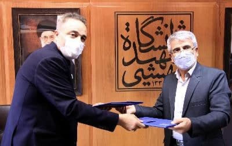 تفاهم نامه همکاری دو دانشگاه "شهید بهشتی" و "علوم توانبخشی و سلامت اجتماعی"، منعقد شد