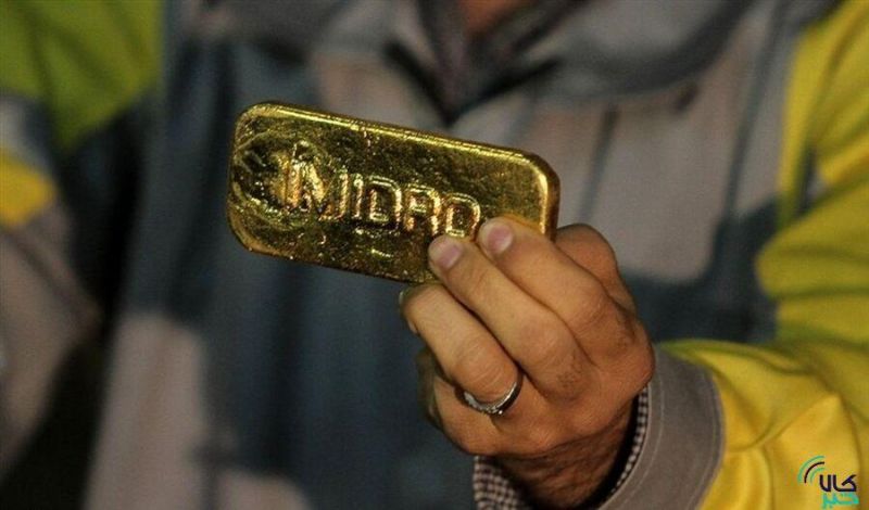 رشد ۲۰ درصدی تولید طلا در سه ماهه 99