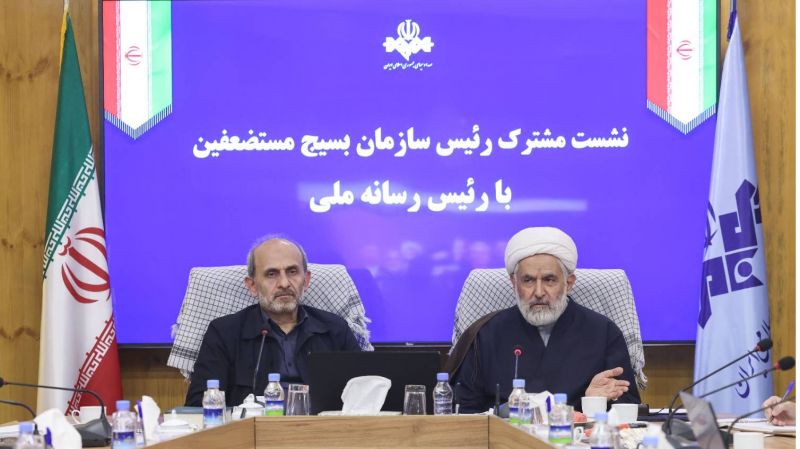  صداوسیما در این جنگ، گل کاشت 