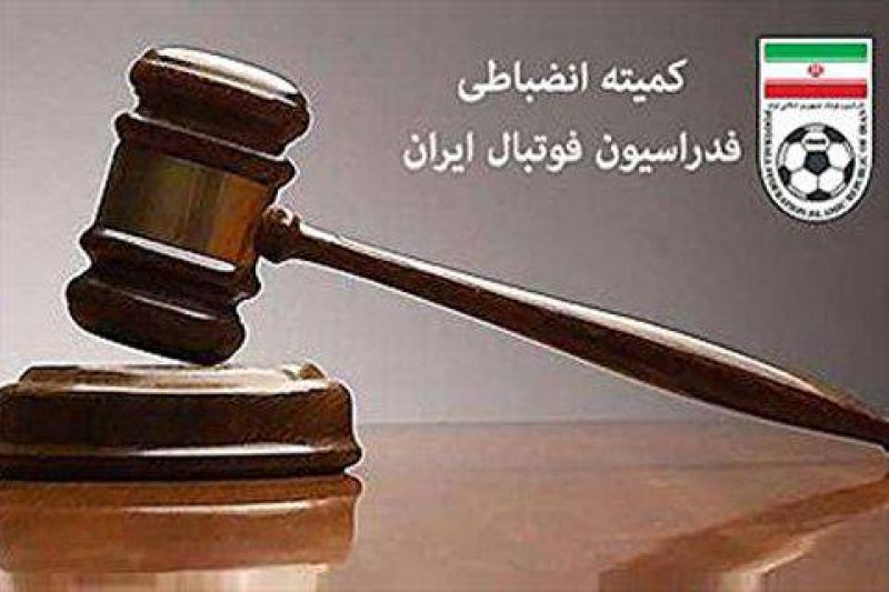 اعلام آرای انضباطی لیگ برتر فوتسال 