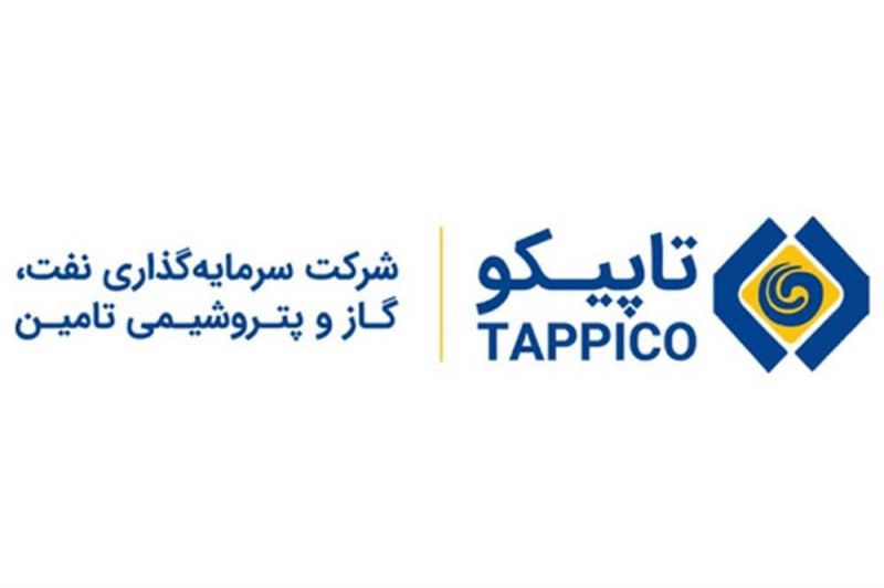 شفاف سازی تاپیکو در خصوص فرایند خرید و فروش سهام و سود سرمایه گذاری‌ها 