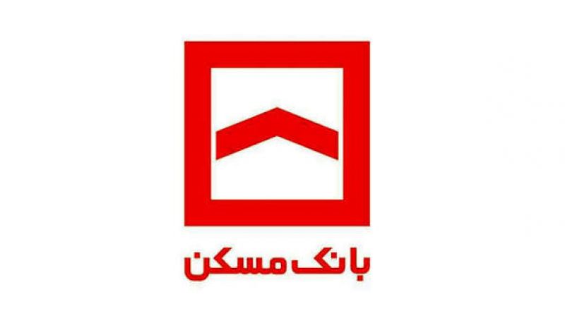 مدیران بانک مسکن پشت تلفن؛ هفته&zwnj;ای متفاوت برای مشتریان