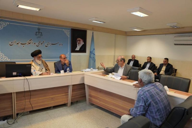 ملاقات مردمی رئیس دیوان عالی کشور در استان همدان برگزار شد