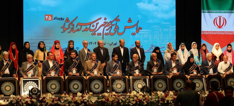 تلاش وحدت آفرین و روحیه بخش همگی در افزایش شکوه و اعتلای این رویداد مهم و غرور آفرین