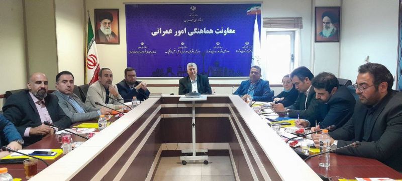 جلسه کمیسیون ماده ۵ به ریاست معاون استاندار تهران/ وضعیت پروژه‌های نهضت ملی مسکن بررسی شد
