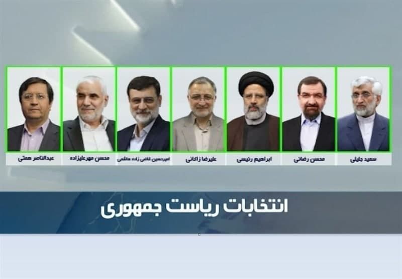 برنامه های امروز نامزدهای ریاست جمهوری در شبکه های استانی صداوسیما