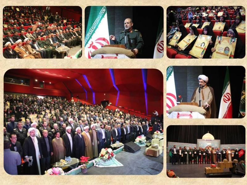 برپایی نخستین کنگره شهدای منطقه 15 همزمان با چهل و یکمین بهار انقلاب اسلامی 