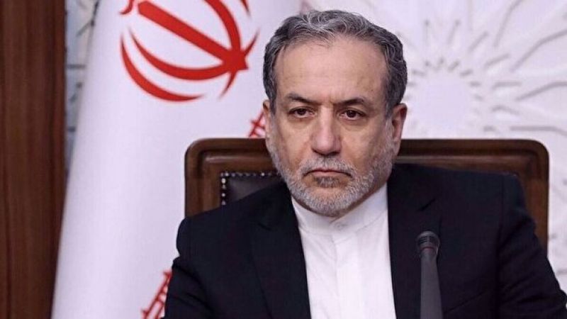  عراقچی: مشکل ما با آمریکا، رویکرد غیرمنطقی واشنگتن است