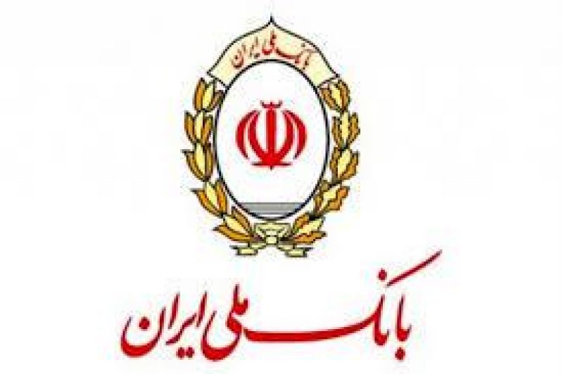 خدمت رسانی بی وقفه بانک ملی ایران در مناطق سیل زده