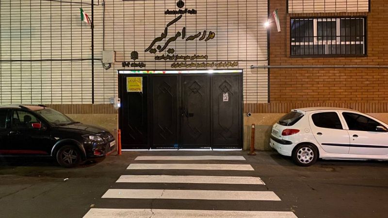 ایمن&zwnj;سازی معابر بیش از ۸۰ مدرسه منطقه ۸ برای استقبال از مهر 
