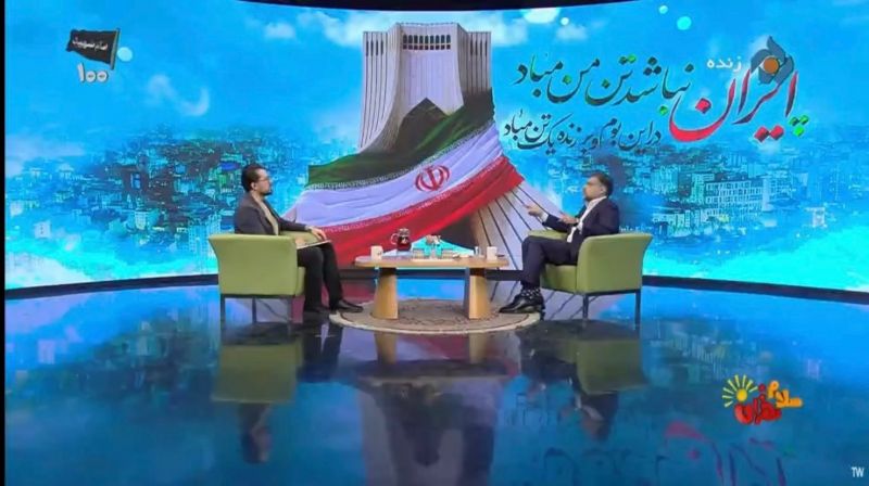 بررسی آخرین وضعیت مذاکرات ایران و آمریکا در &laquo;سلام تهران&raquo;