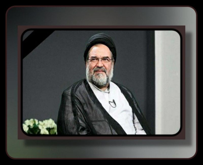 پیام تسلیت مدیرعامل بانک صادرات ایران در پی درگذشت حجت‌الاسلام موسویان