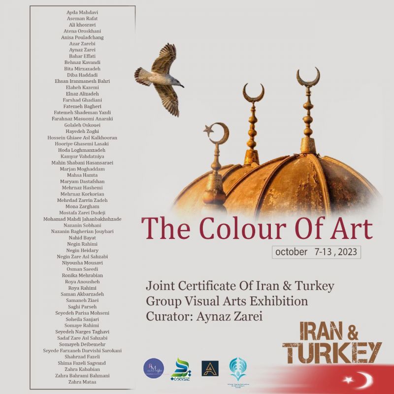  نمایشگاه مشترک ایران و ترکیه «رنگ هنر» نام گرفت/ نمایش ۸۳ اثر در فضای مجازی