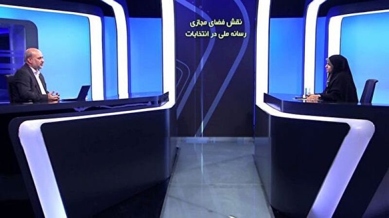 راه اندازی سامانه تبلیغات انتخاباتی «آرا» از ۲۲ بهمن 
