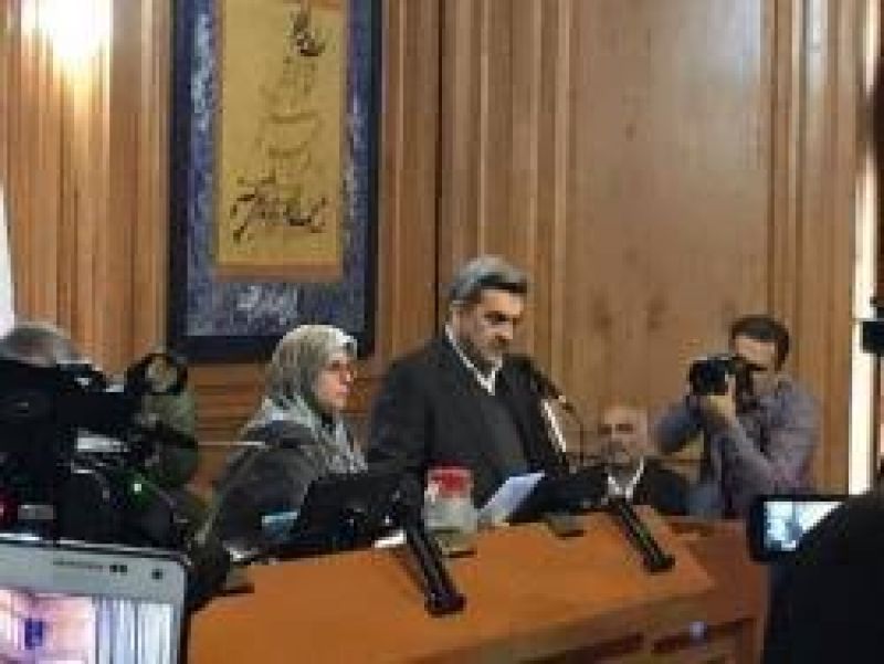 شهردار تهران سوگند خورد 