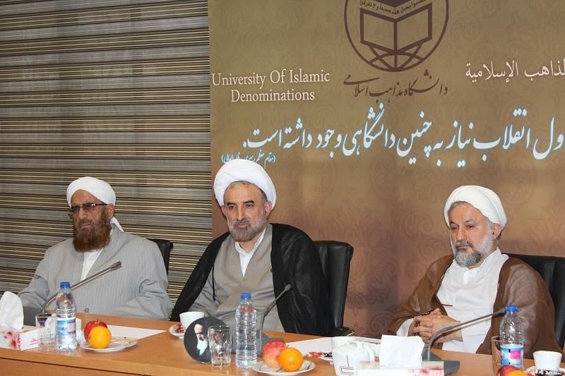   دانشگاه مذاهب اسلامی بهترین دلیل بر صدق و صحت ادعای جمهوری اسلامی ایران در زمینه وحدت و تقریب است