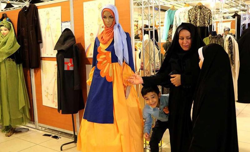 حضور بیش از 130 غرفه در بخش عفاف و حجاب بیست و ششمین نمایشگاه قرآن کریم