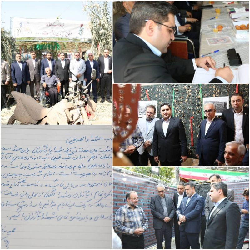 بازدید مدیرعامل و مدیران ارشد پست&zwnj;بانک ایران از نمایشگاه دفاع مقدس در پردیس وزارت ارتباطات