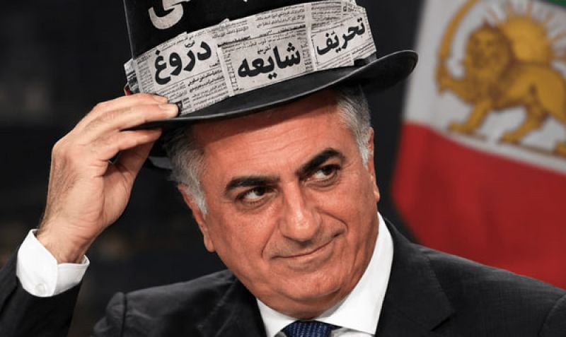 قاتل مردم ایران لب به سخن گشود/ صهیونیست&zwnj;ها سر پهلوی را کلاه گذاشتند/ علیرضا سپاهی هیچ رابطه زوجیتی با مهشاد کشانی نداشته است