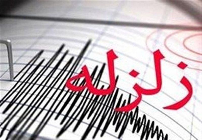 زلزله پنج ریشتری در تهران 