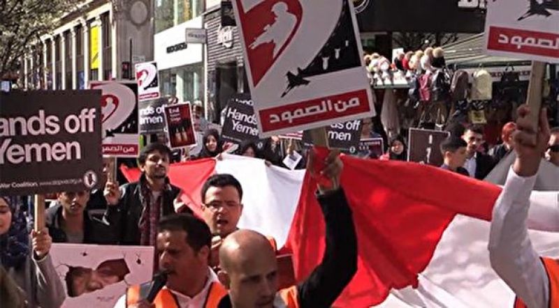 تظاهرات برابر سفارت عربستان در لندن