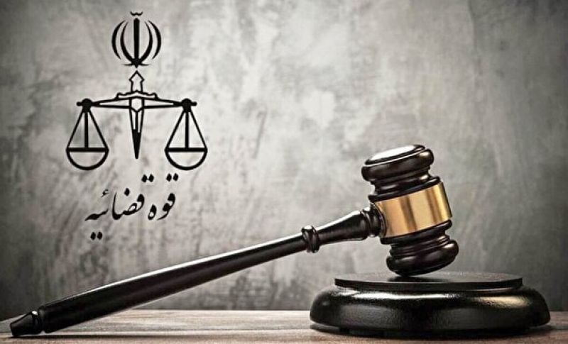 اجرای حکم اعدام جاسوس موساد در سیستان و بلوچستان 