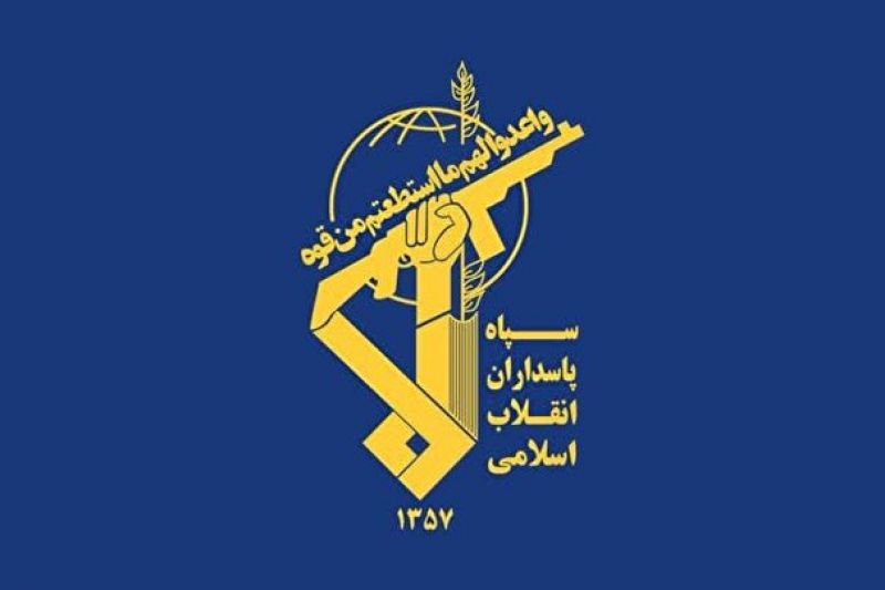 اطلاعیه سپاه پاسداران انقلاب اسلامی درباره‌ عملیات «وعده‌ صادق»