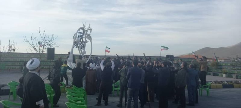 رونمایی از اِلِمان شهید فخری&zwnj;&lrm;زاده 