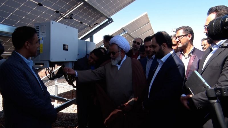 نخستین نیروگاه مرکز خورشیدی حمایتی کشور در روستای پنداس کاشان به بهره برداری رسید 