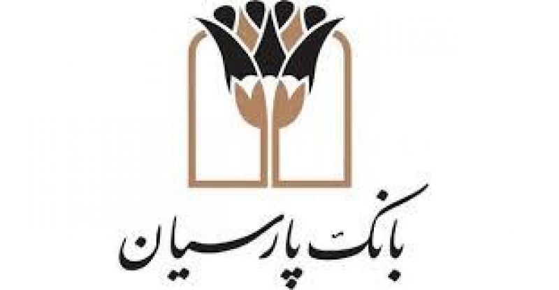 بازدید مدیرعامل بانک پارسیان از مناطق سیل زده استان گلستان
