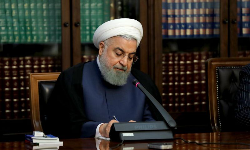 روحانی قانون موافقتنامه موقت تشکیل منطقه آزاد تجاری بین ایران و اتحادیه اقتصادی اوراسیا و کشورهای عضو را ابلاغ کرد 