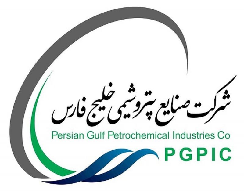 جهش ۱۴ پله‌ای گروه صنایع پتروشیمی خلیج فارس در رده‌بندی جهانی ICIS