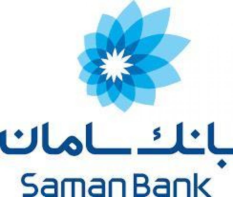 تمدید اعتبار کارت‌های بدهی بانک سامان تا پایان مرداد 1400