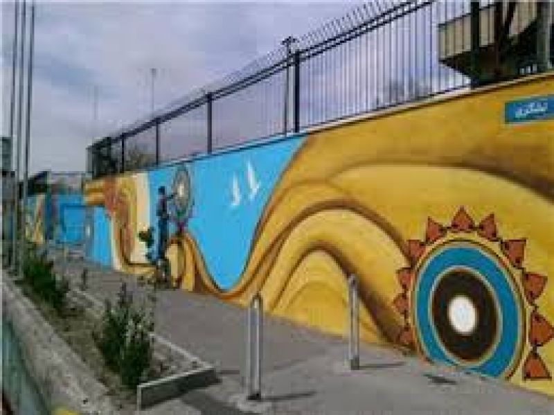 "نقاشی های دیواری ماندگار و غیرماندگار" جلوه بصری منطقه 21 را دگرگون کرد