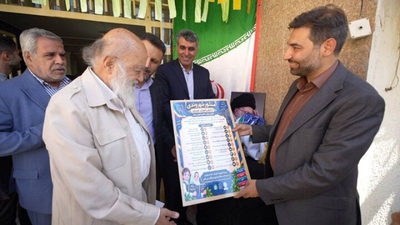  زنگ اول مهر در مدارس منطقه ۱۲ تهران نواخته شد