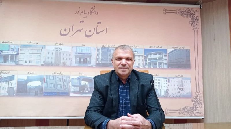 حضور 17000 داوطلب آزمون فراگیر کارشناسی ارشد دانشگاه پیام نور در حوزه های استان تهران