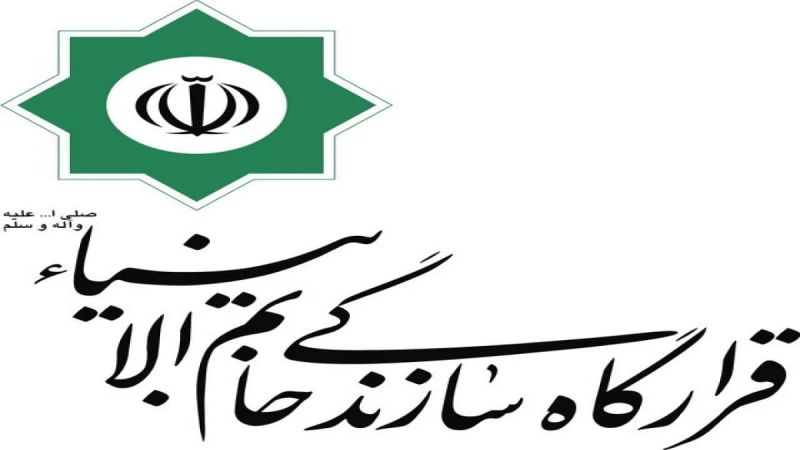 قرارگاه خاتم&zwnj;الانبیا(ص) در مسیر فتح قله&zwnj;های دریایی؛ &laquo;صدرا&raquo; با کارنامه&zwnj;ای درخشان به استقبال جهش رفت