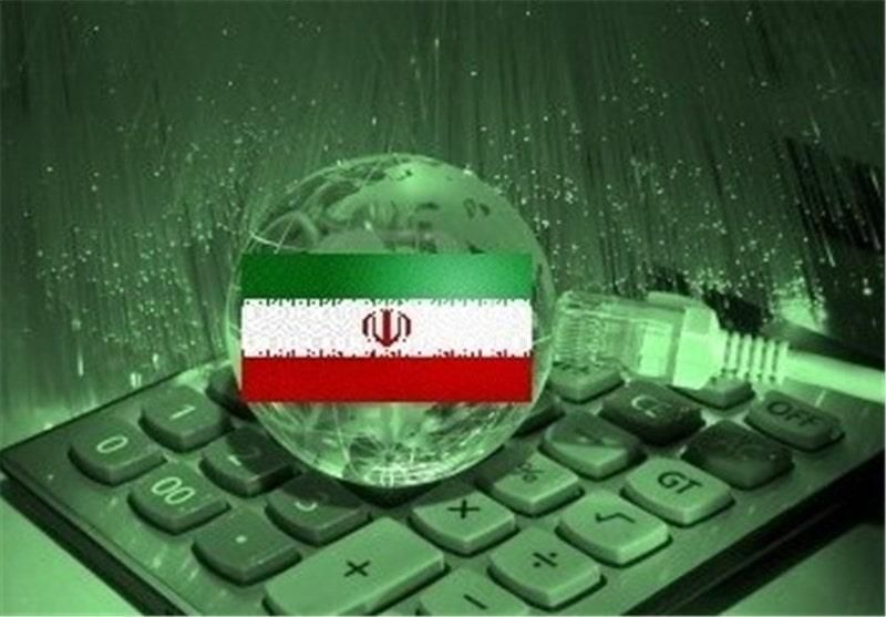 ایرانت؛ قلمرو ایران در اینترنت