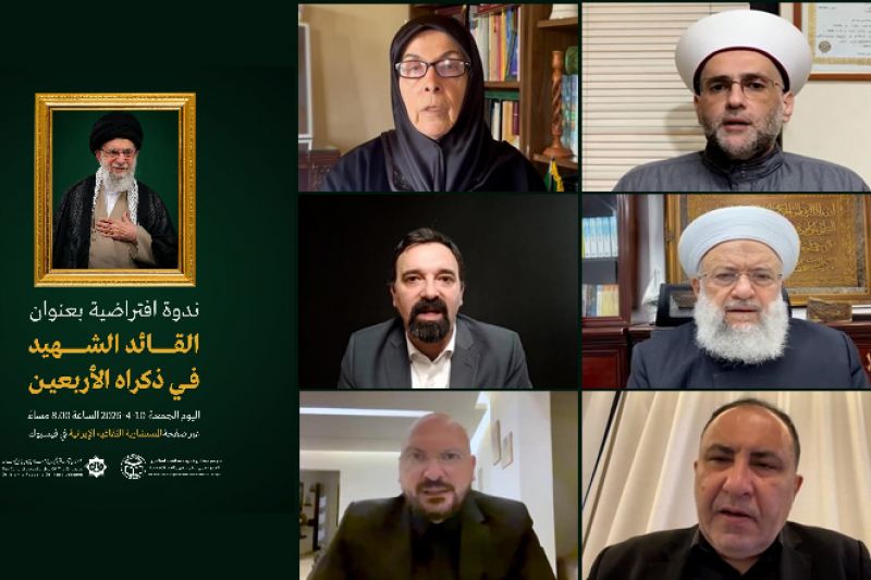 نشست «ولایت و وفاداری» در بیروت| تأکید بر نقش قائد امت در تداوم مقاومت و بازتعریف معادلات منطقهای