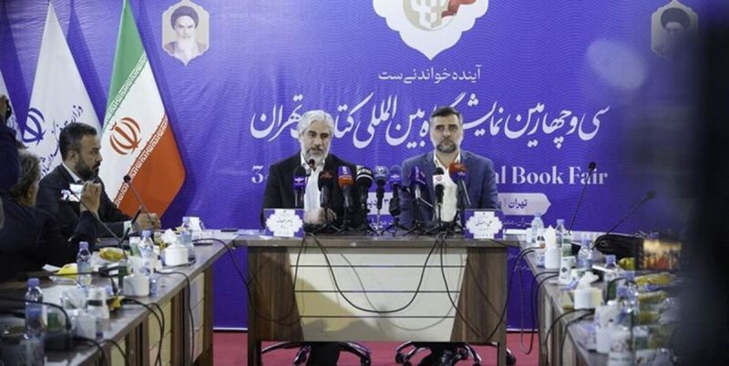 ۹۵ درصد ناشران فعال در نمایشگاه بین‌المللی کتاب تهران حضور دارند 