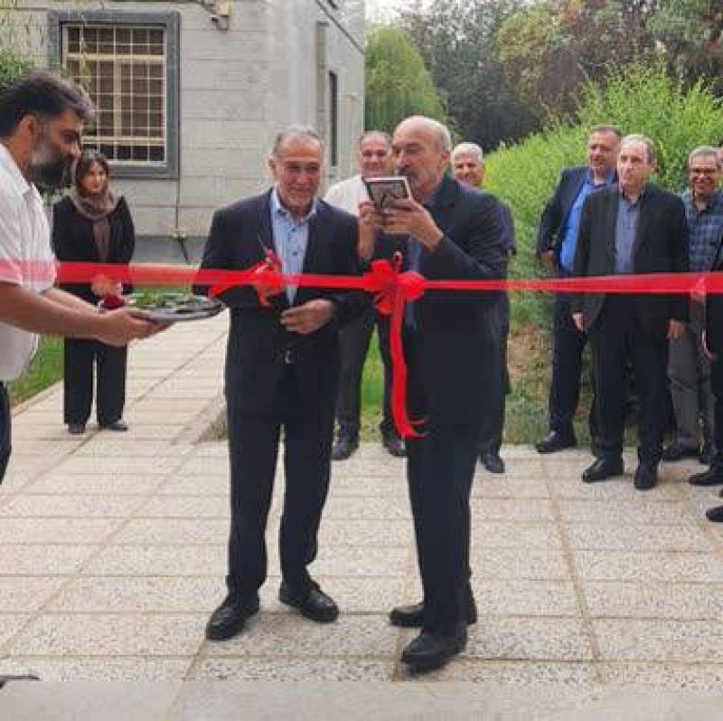 نخستین مرکز تخصصی آب&zwnj;درمانی الکترولیتی استان البرز در دانشگاه تهران افتتاح شد