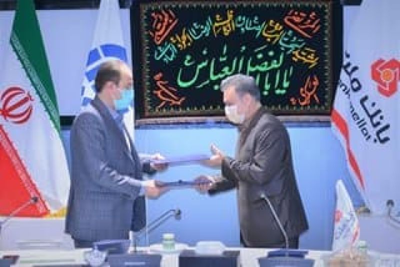 تفاهم نامه بزرگ ترین "بیمه" و "بانک" خصوصی کشور امضا شد