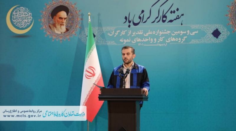 افزایش ۳۳ درصدی کارگران شرکت&zwnj;کننده در سی&zwnj;و&zwnj;چهارمین دوره جشنواره امتنان نسبت به ادوار گذشته 