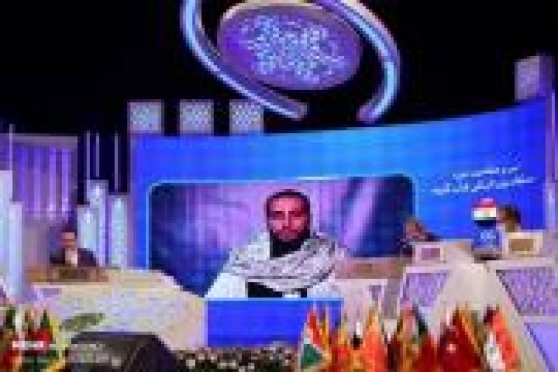 اسامی هیئت داوران سی و هشتمین دوره مسابقات بین‌المللی قرآن ایران اعلام شد