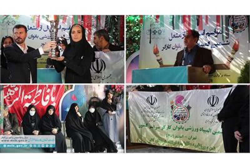 جهاد تبیین ضرورت انکارناپذیر تعالی بشریت است 