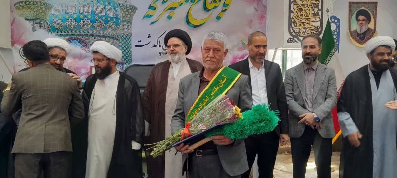  ترویج فرهنگ ایثار و شهادت با محوریت بقاع متبرکه از برنامه های دهه کرامت است