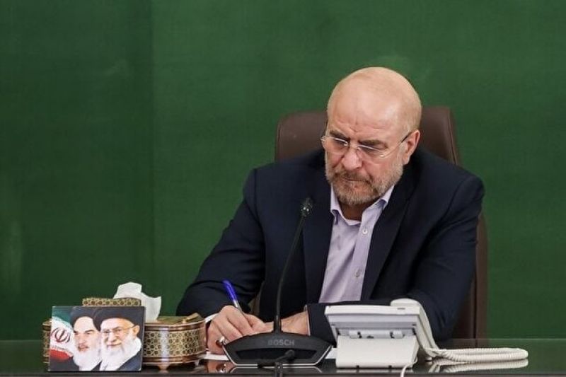 قالیباف: اقدامات باید مؤید ادعاها باشد نه ناقض آنها