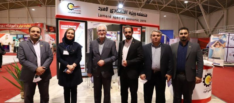 منطقه ویژه اقتصادی لامرد، غرفه برتر نمایشگاه فرصت‌های سرمایه گذاری شیراز شد