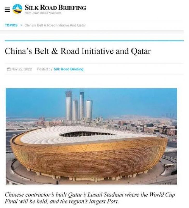 درخشش ابتکار «کمربند و جاده» در جام جهانی قطر